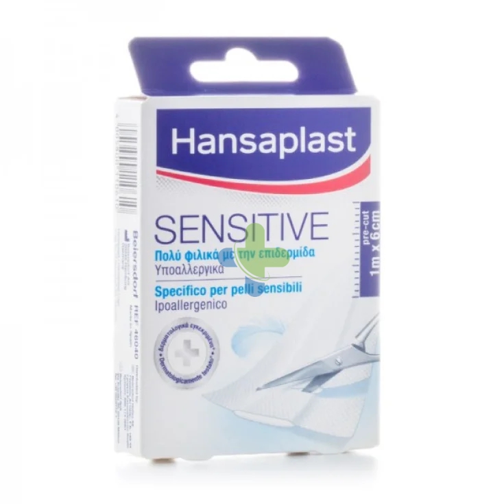 Hansaplast Hp Sensitive Hansaplast Striscia Sensitive