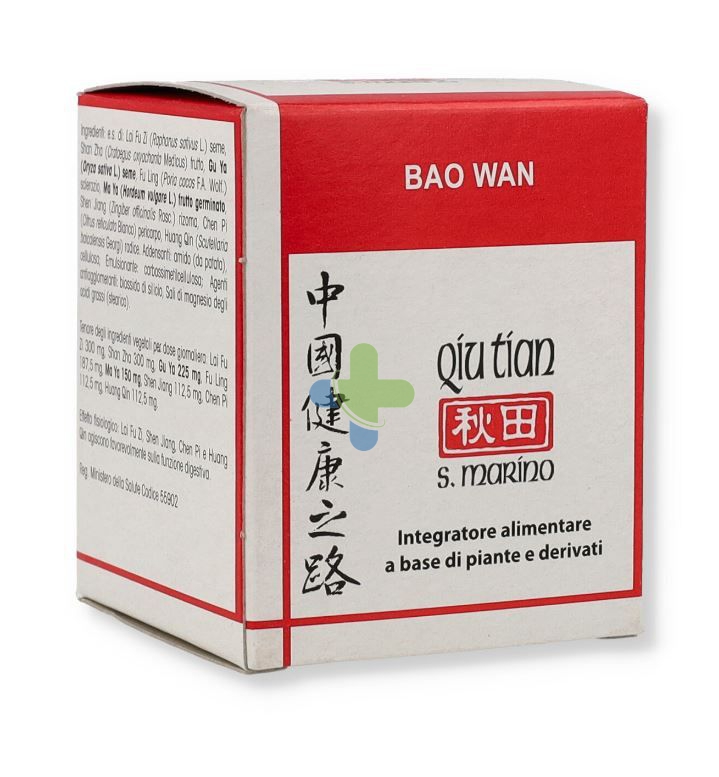 Qiu Tian Bao Wan 100cpr