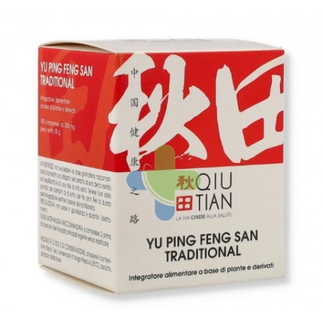 Qiu Tian Yu Ping Feng San Tradit 100cpr