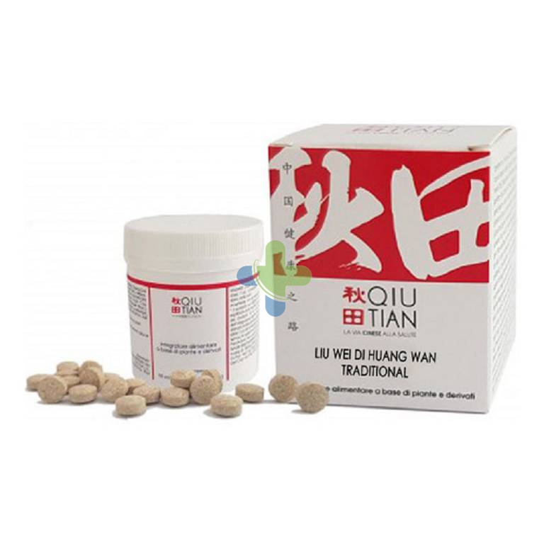 Qiu Tian Zhi Pills New 100cpr