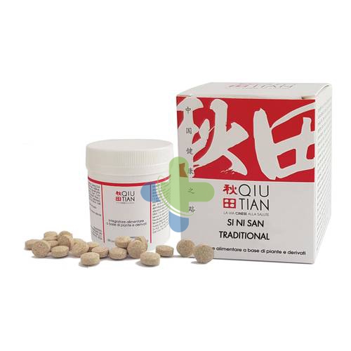 Qiu Tian Si Ni San Traditional 100cpr