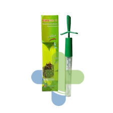 Cura Farma Curaterm Termometro Clin Gall