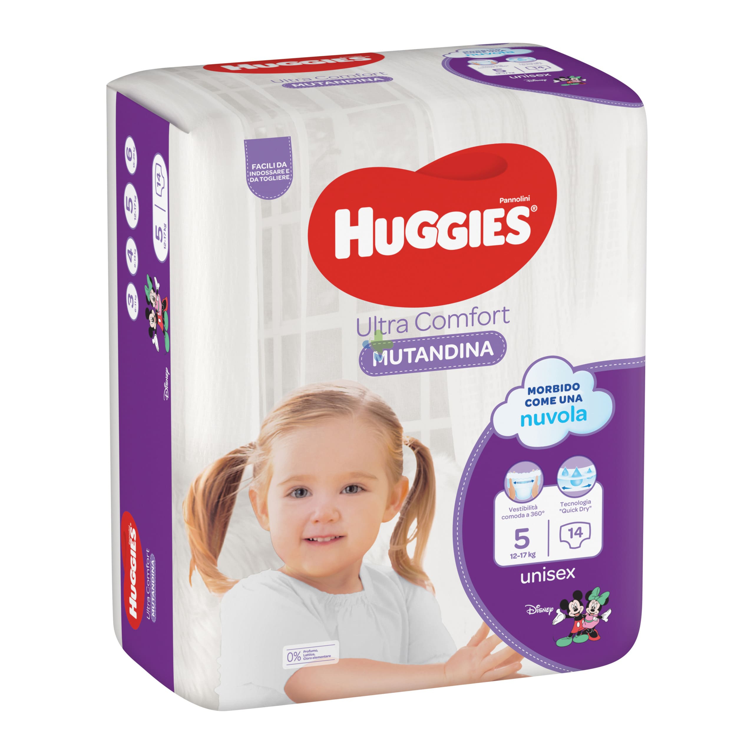 Huggies Diaper Pant Base 5 14p