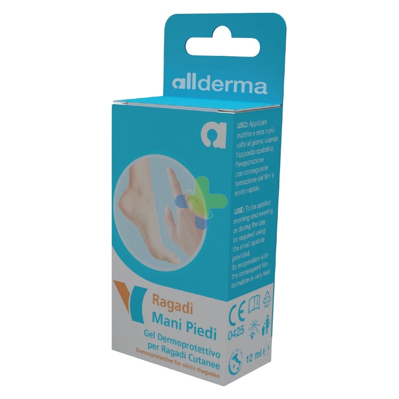Giovanardi Farmaceutici Snc Allderma Ragadi Mani/piedi Gel